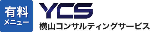 YCS